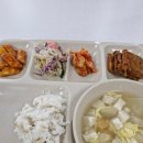 기숙사2 | 2025 경북대학교 기숙사 식단 후기