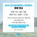 상상+ 이미지