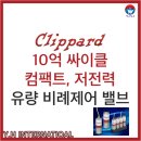 와이에이치글로벌 이미지