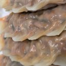 수경수제만두