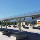 미원태양광발전소 이미지