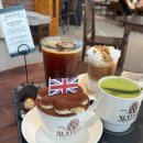 UR(광주광역시)-[마륵로]-하-2 | 광주 상무지구 카페 슬라이폭스 주차 메뉴