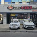 보글보글 | 전주 신시가지 맛집 보글보글 부대찌개 후기