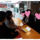 자연드림순천조례호수점