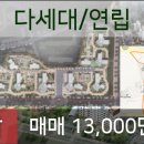 신일외과의원 이미지