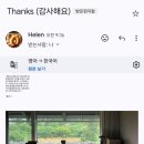 누온미 | 여름의 열기가 스며드는 6월의 누온미