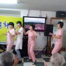 밀양요양병원 이미지