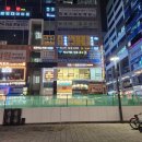 위례 바른 동물의료센터 이미지