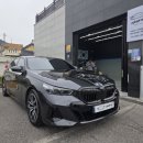 사나이 디테일링 이미지