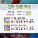 우작