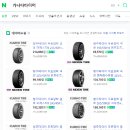 가나다유통 이미지