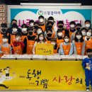 장관식복싱GYM 이미지