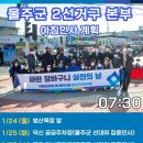 덕신목장 이미지