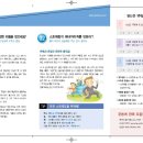 세별 이미지