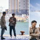 노마드건축사사무소 - 중구 이천로 194 | 노마드건축사사무소