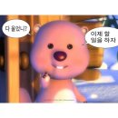 구로-현장-구로-2535 | [2024.05] : 야 계속하자. 배구. 더하자 🏐