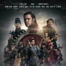 그레이트 이미지