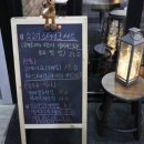 싱글즈비스트로