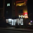 엄마손축산 이미지