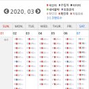 공임나라 신갈점 이미지