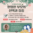 헤이북어린이서점 이미지