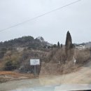 언덕위에 찻집 이미지