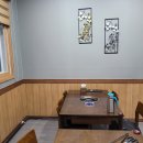 화평대군 이미지