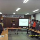 보령희망나눔봉사센터 이미지