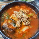 동아리동태찜탕 이미지