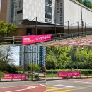 한얼초등학교(학교앞) 이미지