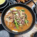 란이네수산 네이버블로그