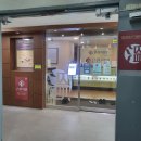 효자촌온한의원 | [효자촌 온한의원] 서현동 365일 진료하는 한의원