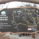 옛길공인중개사사무소 이미지