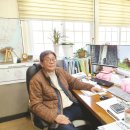 산청조섬유배합사료영농조합법인 이미지