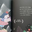 행복의상실