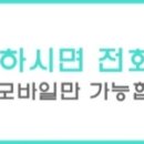 만랩커피부산 이미지