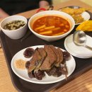 공룡김밥떡볶이 이미지