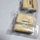 리얼엔젤플러스(주) 이미지