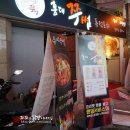쭈썸 이미지