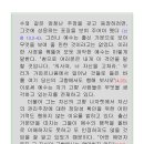 B25-2 이미지