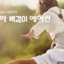 위니아구미점 이미지