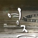 지연농장 이미지