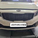 외동정비카센타 이미지