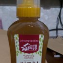 황금누리농장 이미지