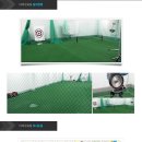 (서울) YJ 김덕환 야구교실 겨울 동계 캠프개최 사회인야구선수여러분들의 많은 참여부탁드립니다. 동계훈련 대관,팀레슨,개인레슨 이미지