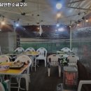 돼지마당연탄소금구이