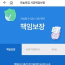 아테리아