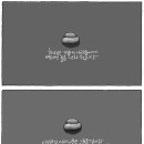 광수생각 이미지