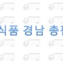 또와 당구장 이미지