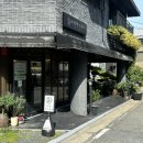 라렌에스테틱 | [김해장유피부관리] “라렌에스테틱”에서 물광필링,스킨플래닝으로 광나는 피부 찾았어요